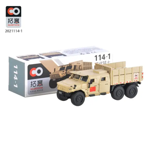 Xcartoys Off-Road Mengshi Diecast Vehicle - Image 8