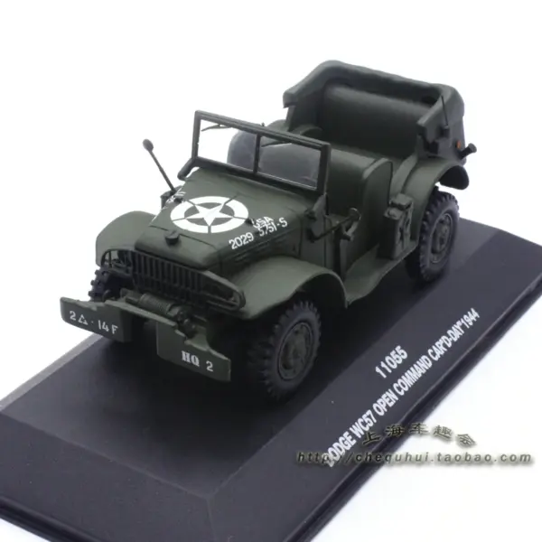 Sun Star 1:43 Military Tank Model WC51 WC57 Army Vehicle - Image 2