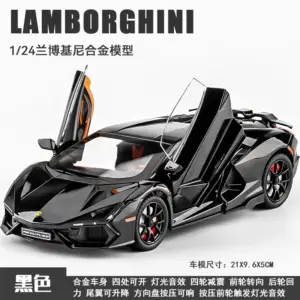1:24 Lamborghini Revuelto Alloy Model Car 21 Sbbc25df94acb4b8eb1438ae38e87edf5l
