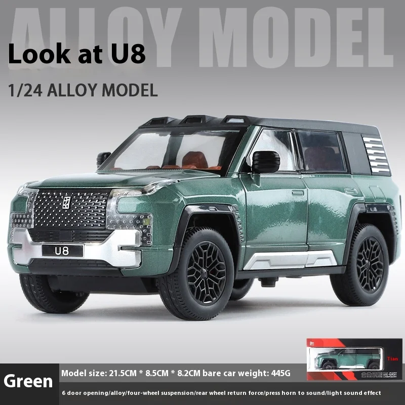 1:24 U8 SUV Diecast Model Car 7 1:24 U8 SUV Diecast Model Car - Image 7