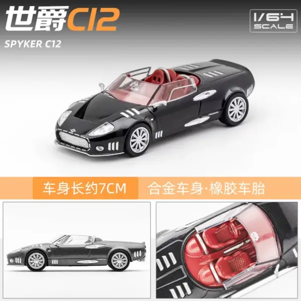 1:64 Spyker C12 Nordic Alloy Model Car - Image 8