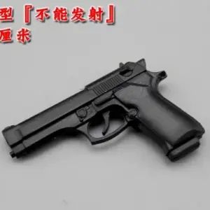 Sbd840ae03e9c4378b07da8b30fba1f25V 2