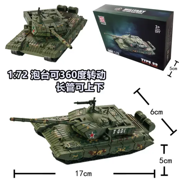Military Aircraft and Tank Building Block Set - Image 19