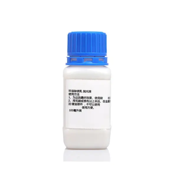 Watch Rust Remover for Model D0R2KTFSJ9V000D8FT3G - Image 7
