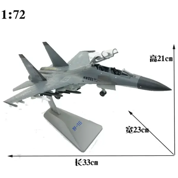 1:72 J16 Su-30 Fighter Model Collectible - Image 6
