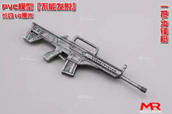 1/12 Scale PVC Weapon Model Set for Action Figures - Image 27