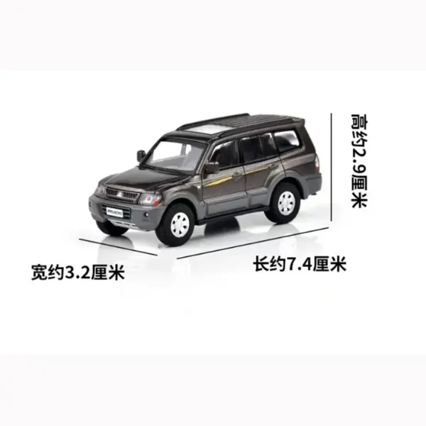 1/64 Scale Diecast Pajero Alloy Model - Image 2