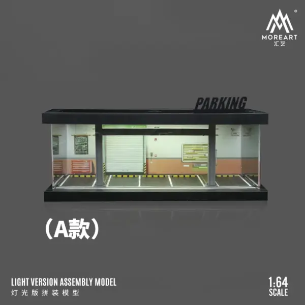 Japanese-Style Micro Parking Lot Scene Set - Image 3
