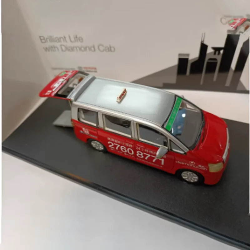 1:43 Hong Kong Diamond Taxi Model Collection 4 1:43 Hong Kong Diamond Taxi Model Collection - Image 4