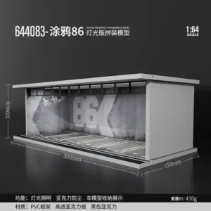 Sc09633e2df714af5bacbdbbf03869befg