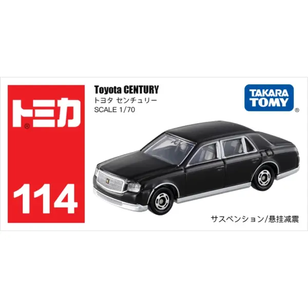 Tomica Diecast Alloy Model Car Set - Image 43