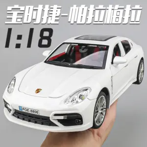 1:18 Scale Panamera Alloy Car Model Stores Light Sound 7 Sc12bf72bffe1433991ae956d49b33642C