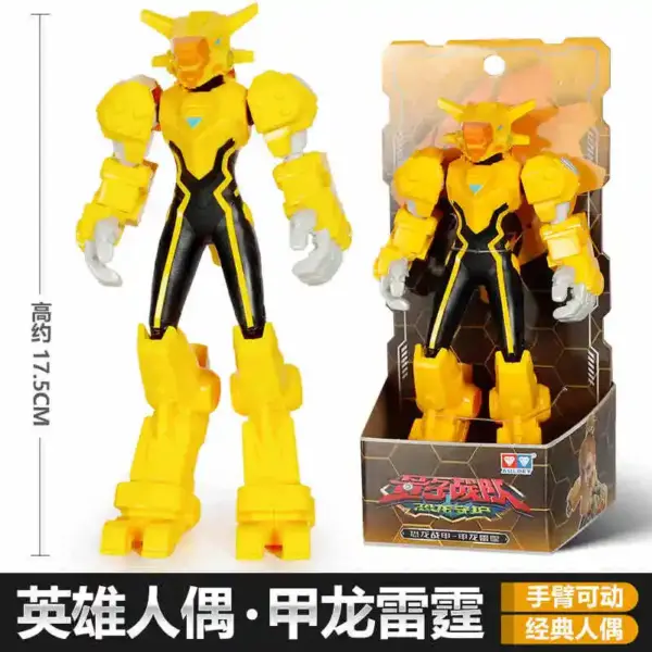 Dinoster Dinosaur Tank Anime Figure Model Collection - Image 9
