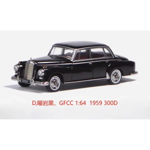 1959 300D Diecast Alloy Car Model 1:64 Scale - Image 7
