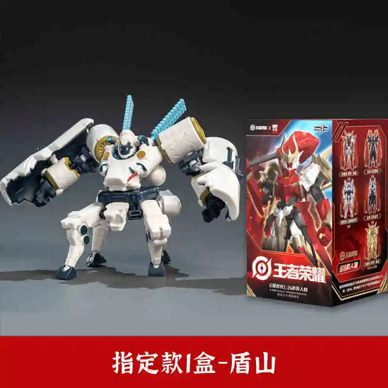King Mech Series 1:26 Sun Wukong Action Figure 16 King Mech Series 1:26 Sun Wukong Action Figure - Image 16