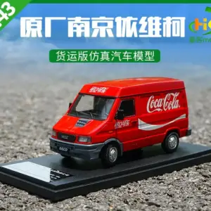 Sc211fe66199f47f0bb41e1e8071b96f6W