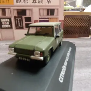 Sc25fed72453b4c99a6c20db76d672fadS