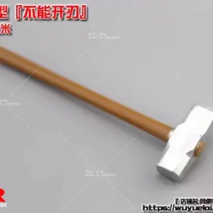 Sc29a8181385d413da856b24dd3f9262cZ