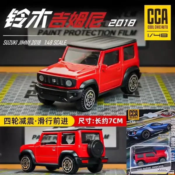 CCA 1/64 Amarok Pickup and Huracan Diecast Model Cars - Image 21