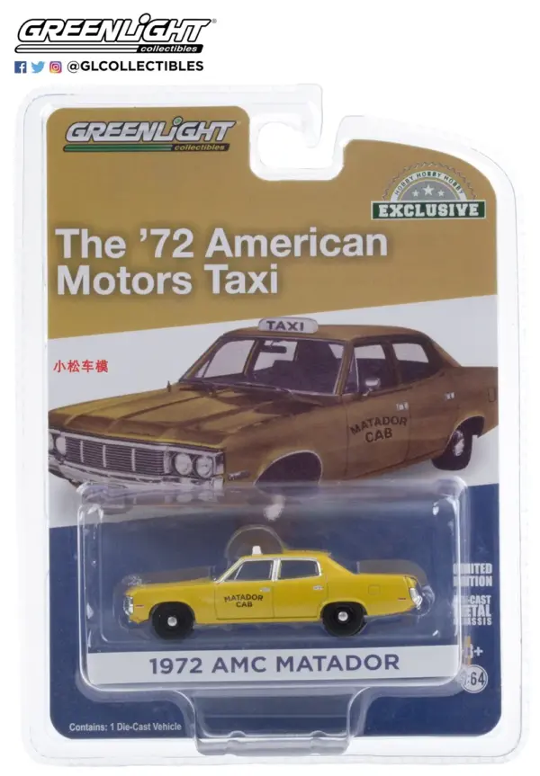 1:64 1972 AMC Matador Diecast Model Car - Image 2