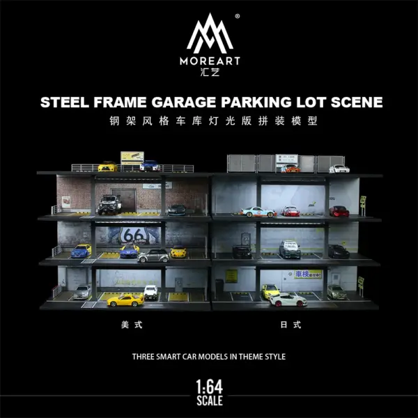 TimeMicro/MoreArt 1:64 Steel Frame Garage Scene - Image 2