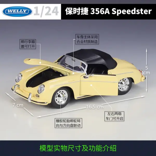 Welly 1:24 Porsche 356A Diecast Model - Image 2
