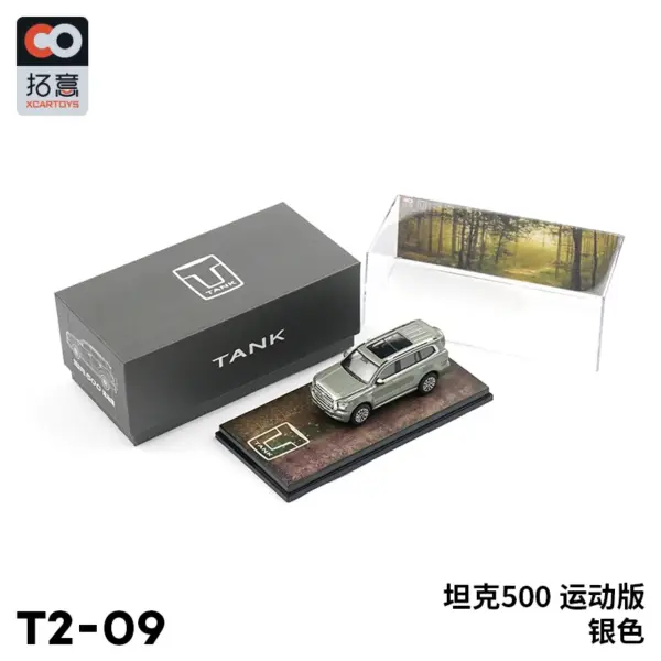 Xcartoys 1/64 Wey Tank 500 Off-road Diecast Model - Image 5