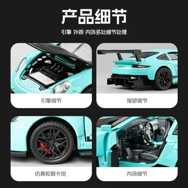 1:32 Porsche GT3 RS Diecast Model Collectible - Image 3