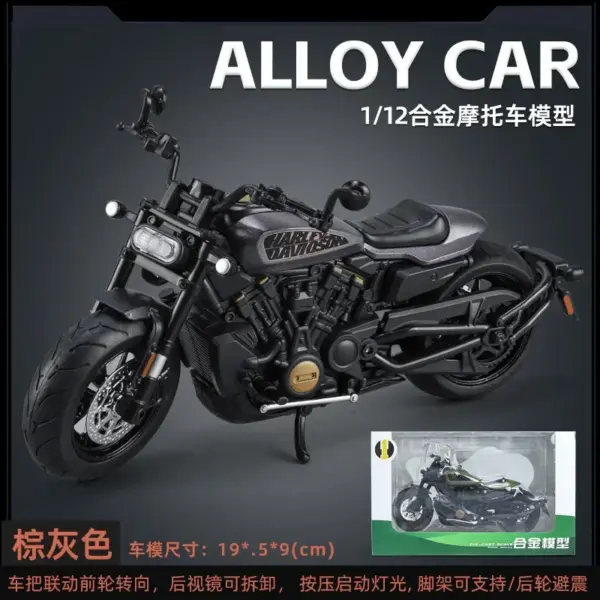 1:12 Harley SPORTSTER S Diecast Motorcycle Model - Image 7