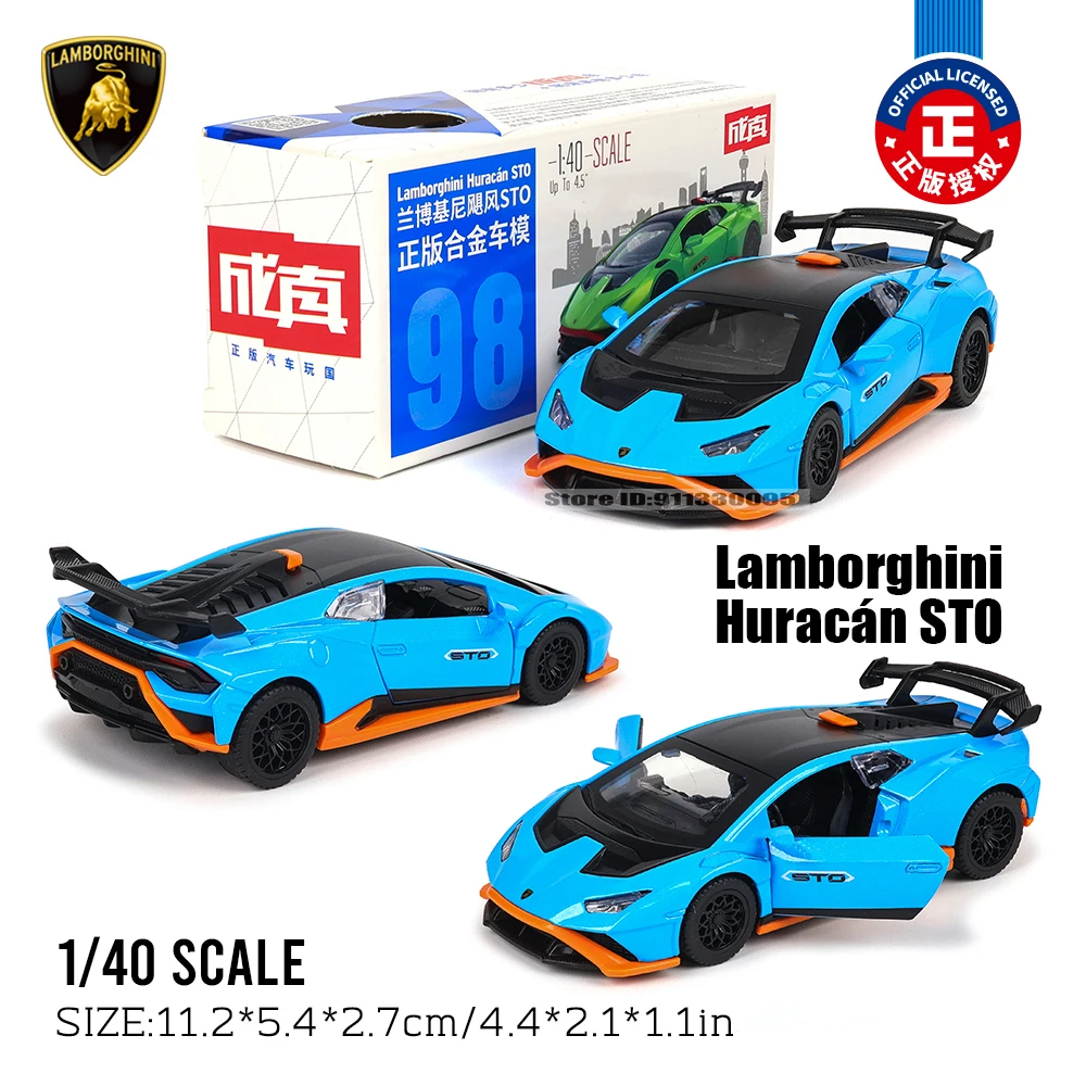 MSZ 1:43 Classic Car Collection Model 3 MSZ 1:43 Classic Car Collection Model - Image 3