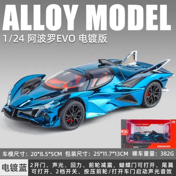 1:24 Apollo EVO Diecast Alloy Car Model - Image 6