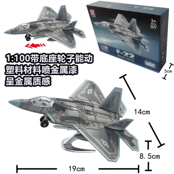 Military Aircraft and Tank Building Block Set - Image 17