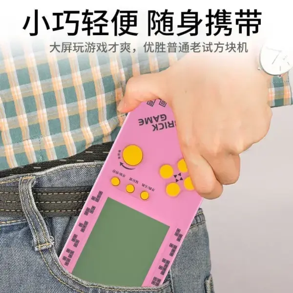 4.1 Inch Portable Handheld Retro Game Console - Image 4