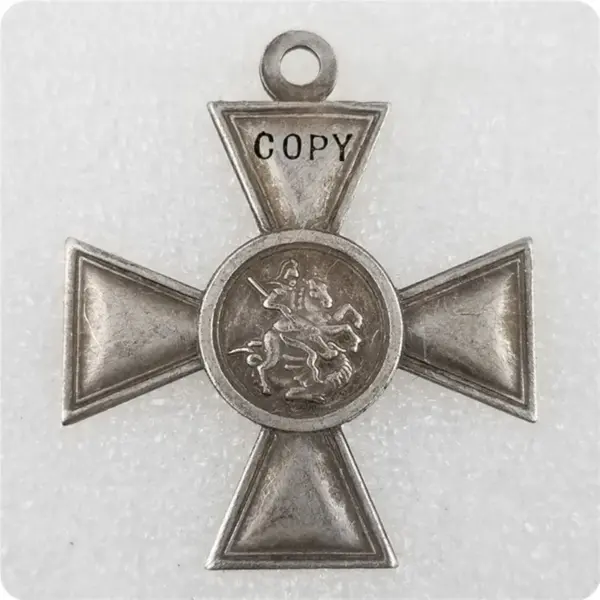 Russia Silver Plated Medal Replica 2000s - Image 2