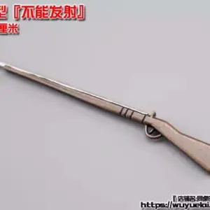 Sc611863191d64b79ad185b70fa8c1a7dp