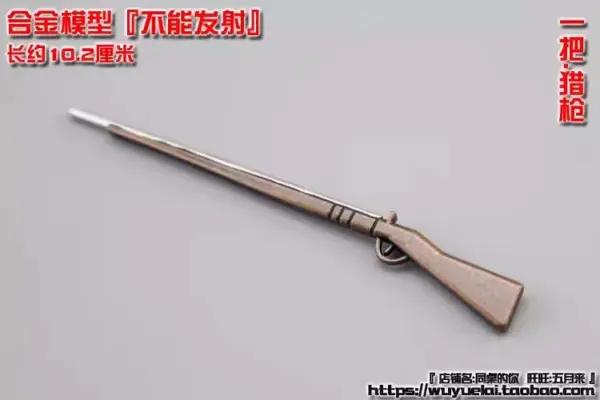 1/12 Scale Mini Sniper Rifle Model AKM M4A1 98K Accessories - Image 19