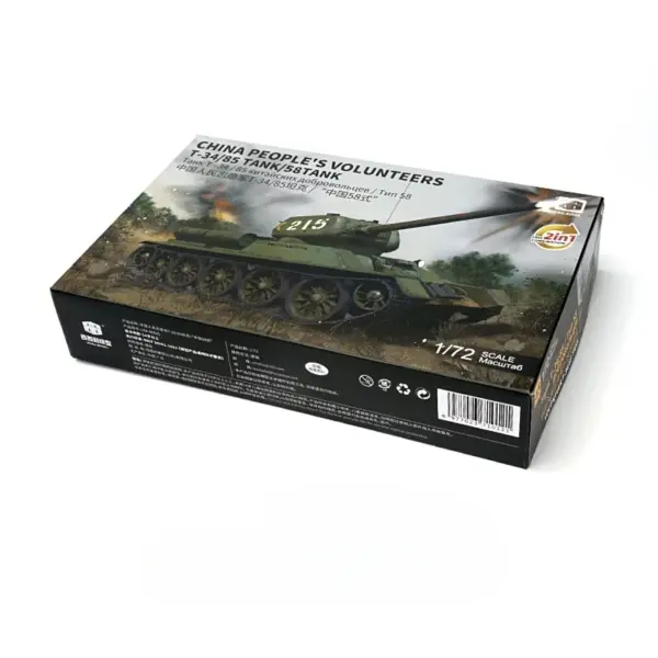 LEE 1/72 Soviet T34/85 Tank Assembly Puzzle Model - Image 5