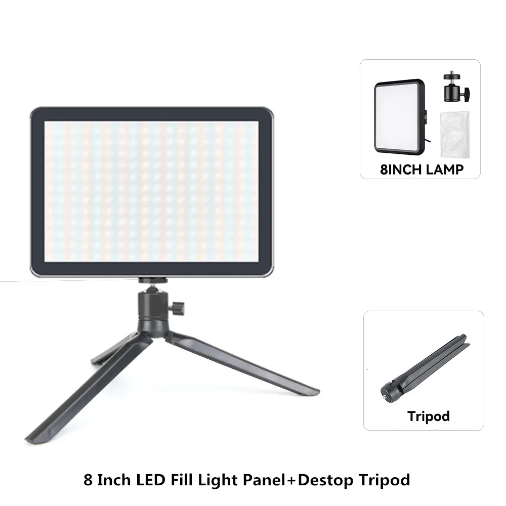 8/12 Inch LED Video Light Panel Kit with Tripod 14 8/12 Inch LED Video Light Panel Kit with Tripod - Image 14