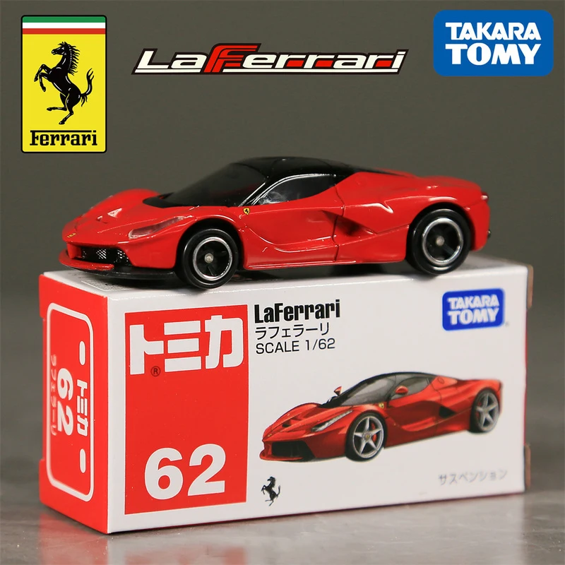 Tomy Ferrari Alloy Car Model 1:64 Scale 6 Tomy Ferrari Alloy Car Model 1:64 Scale - Image 6