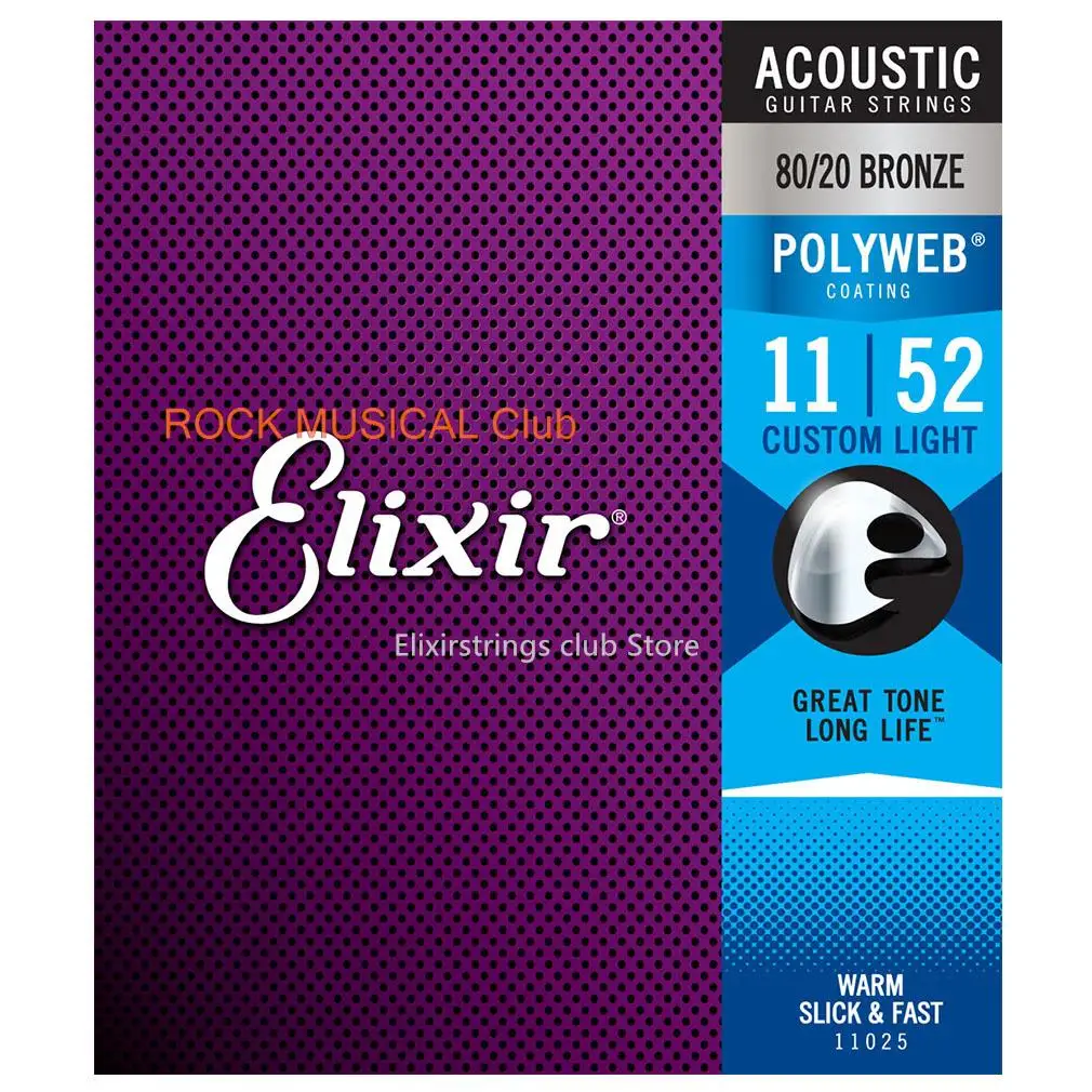 12-Piece Acoustic Guitar Strings Set 21 12-Piece Acoustic Guitar Strings Set - Image 21