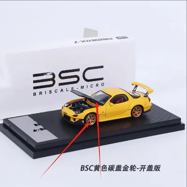 BSC 1:64 RX7 FD3S Alloy Car Model Collectible - Image 7