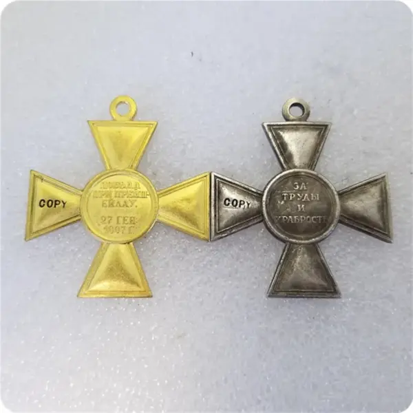 Russia 1807 Medal Replica Collectible - Image 3