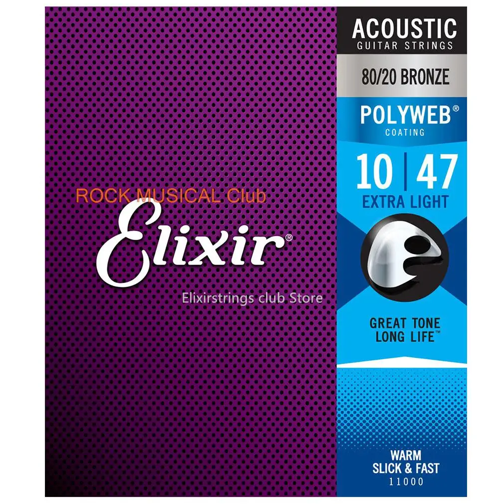 12-Piece Acoustic Guitar Strings Set 25 12-Piece Acoustic Guitar Strings Set - Image 25