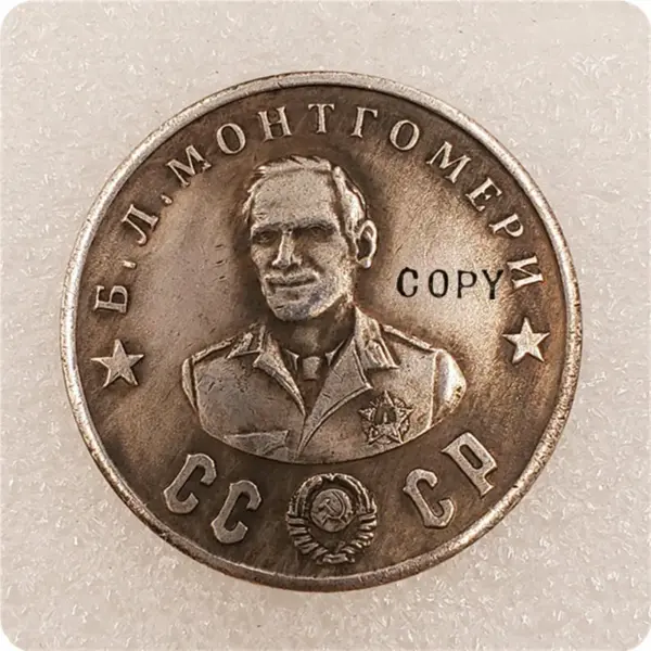1945 Russian Warlord CCCP 50 Ruble Replica Coin - Image 11