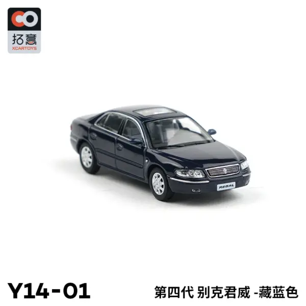 Xcartoys 1/64 Buick Century Regal Model Car - Image 4