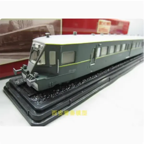 ATLAS 1/87 H0 Electric Train Collection Model - Image 2