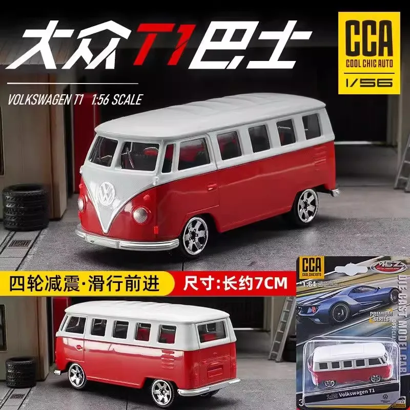 1/64 Amarok Pickup and Huracan Diecast Car Set 5 1/64 Amarok Pickup and Huracan Diecast Car Set - Image 5