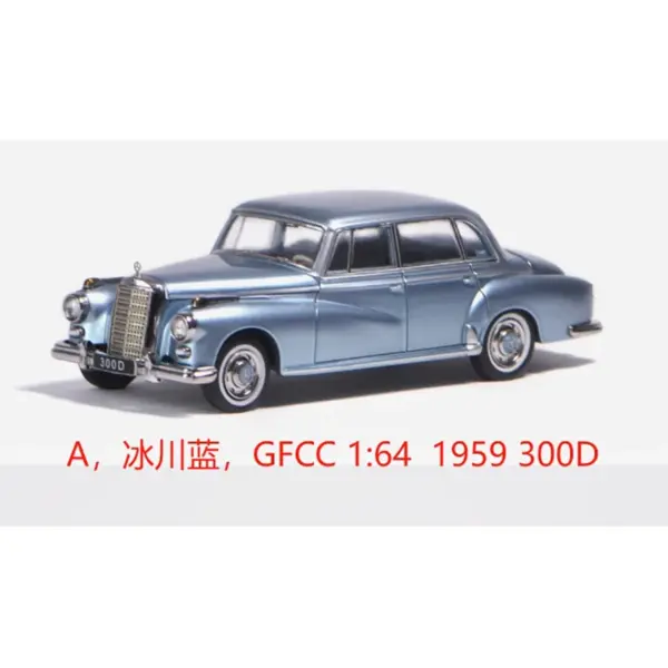 1959 300D Diecast Alloy Car Model 1:64 Scale - Image 10