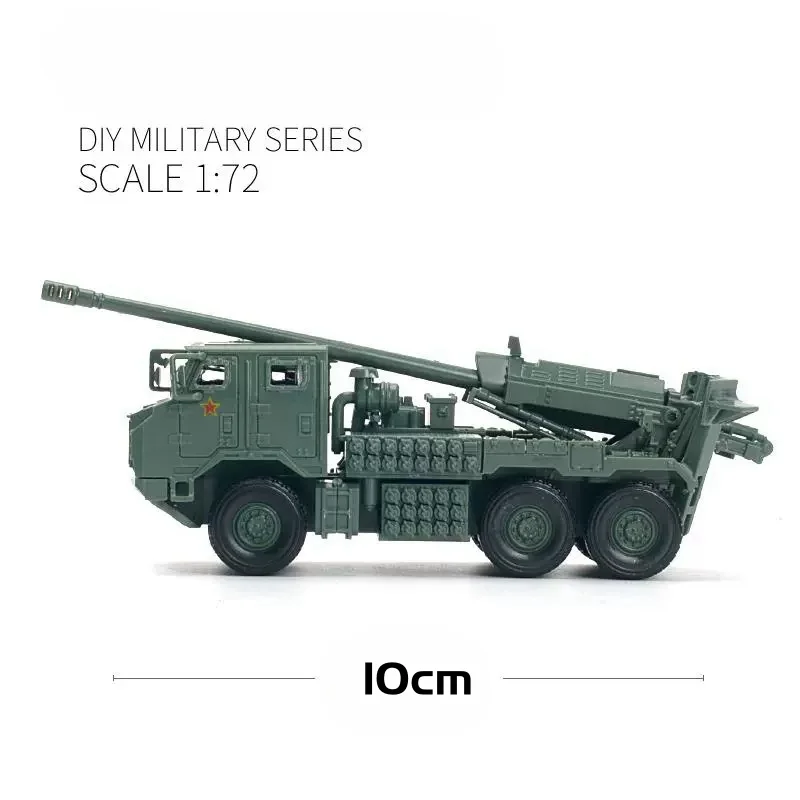 1/72 China PCL-181 Self-Propelled Howitzer Model Kit 3 1/72 China PCL-181 Self-Propelled Howitzer Model Kit - Image 3