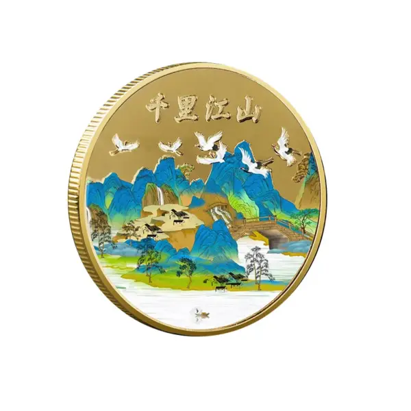 Gold Plated Chinese Landscape Coin 40mm - Image 3